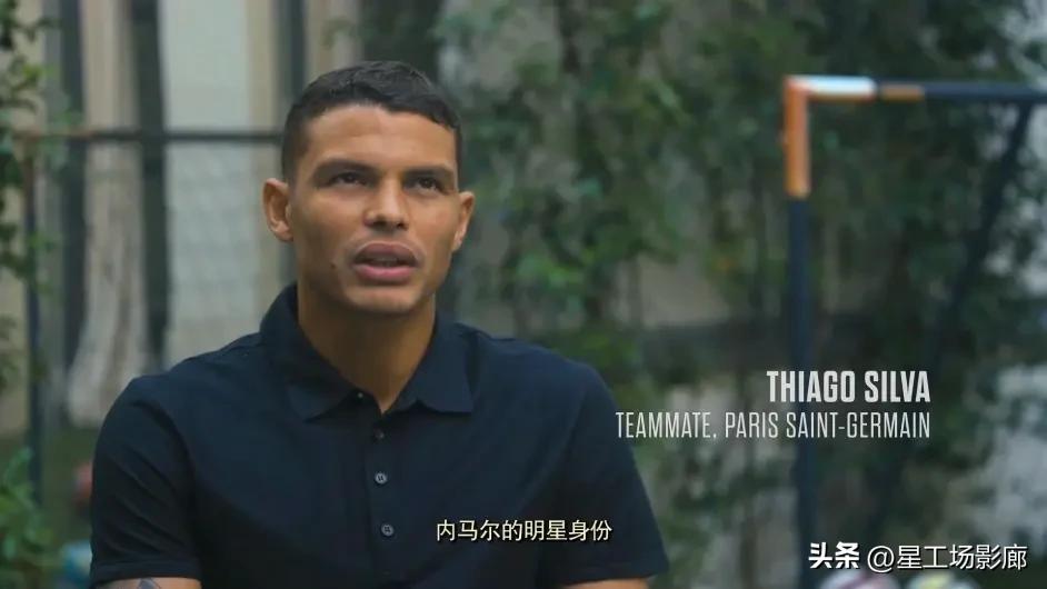 内马尔完美混乱局纪录片,内马尔的纪录片完美乱局