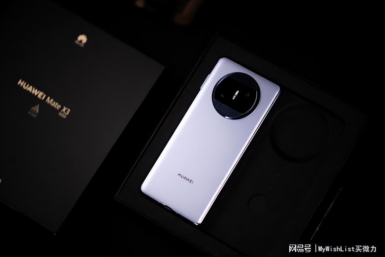 华为matex3测评,华为折叠手机matex3真实评测