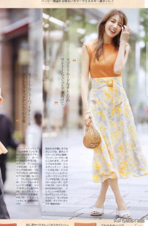 日本主妇的优雅穿搭,日本主妇的高效家务秘诀