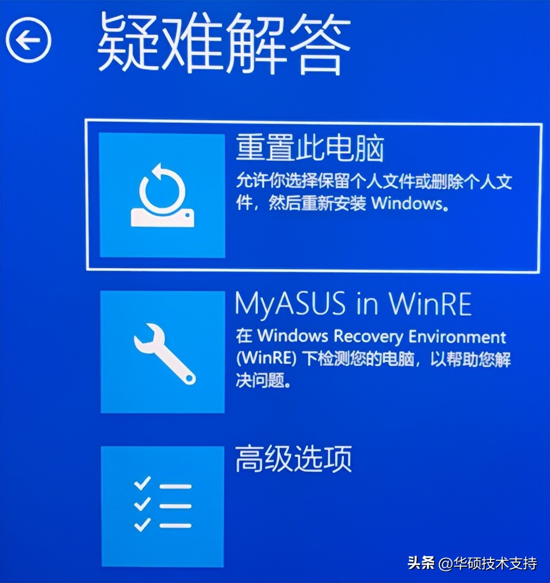 windows正版系统恢复,windows系统怎么恢复