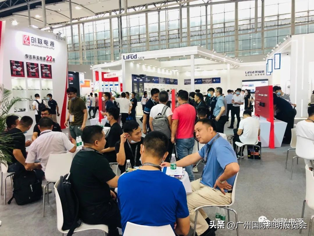 2021广州国际照明展览会分布图,2017广州国际led照明展览会