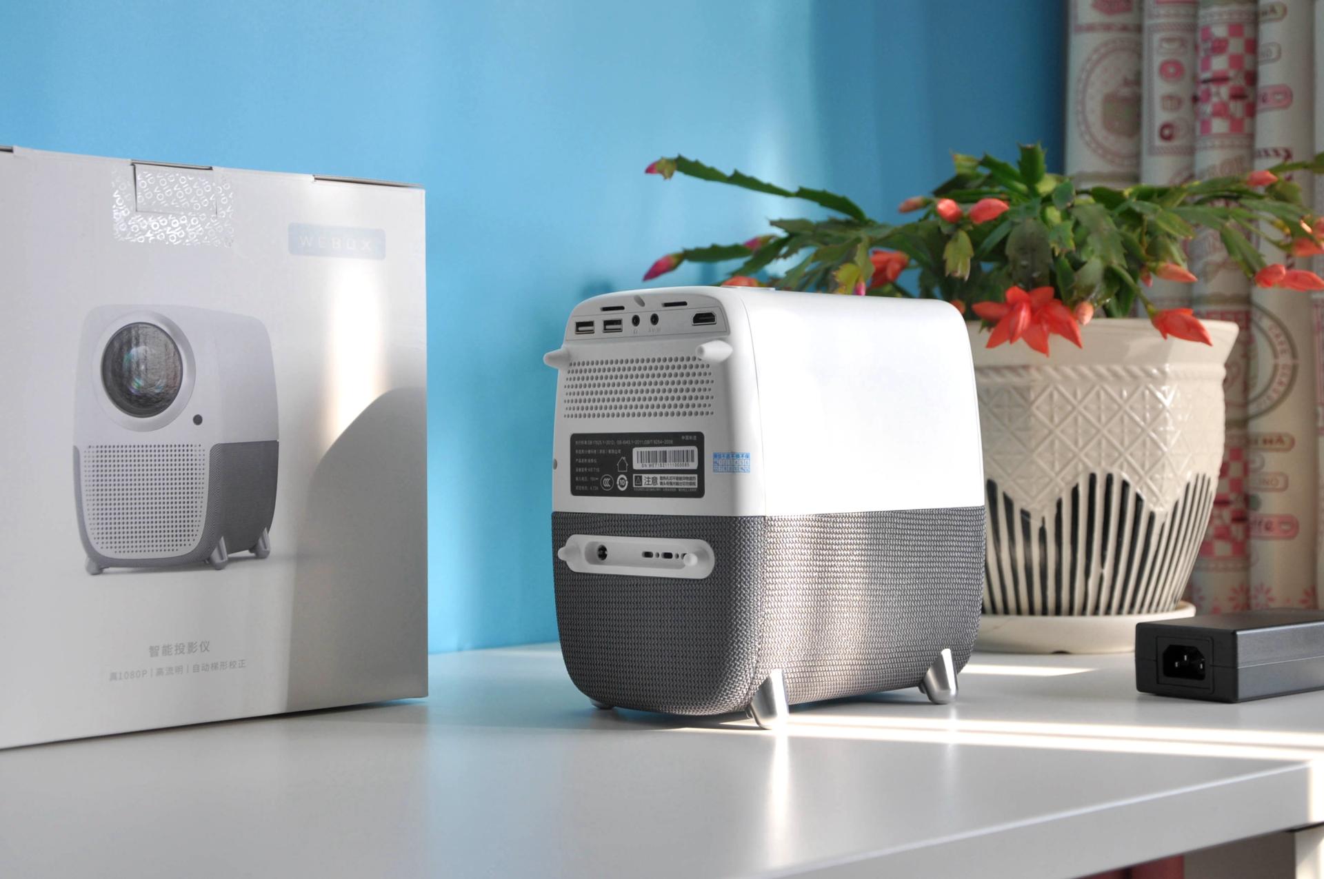 泰捷WEBOXT1投影仪测评,泰捷weboxt1投影仪和m6哪个好