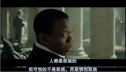 电影恋恋不忘,电影里有哪些念念不忘的经典台词