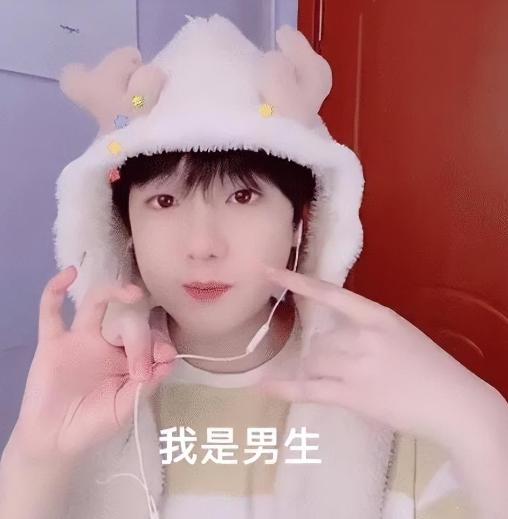 被央视点名的网红,央视点名小学生网红