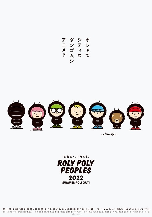 2022年动漫全年新番列表完整,2023新番开播时间