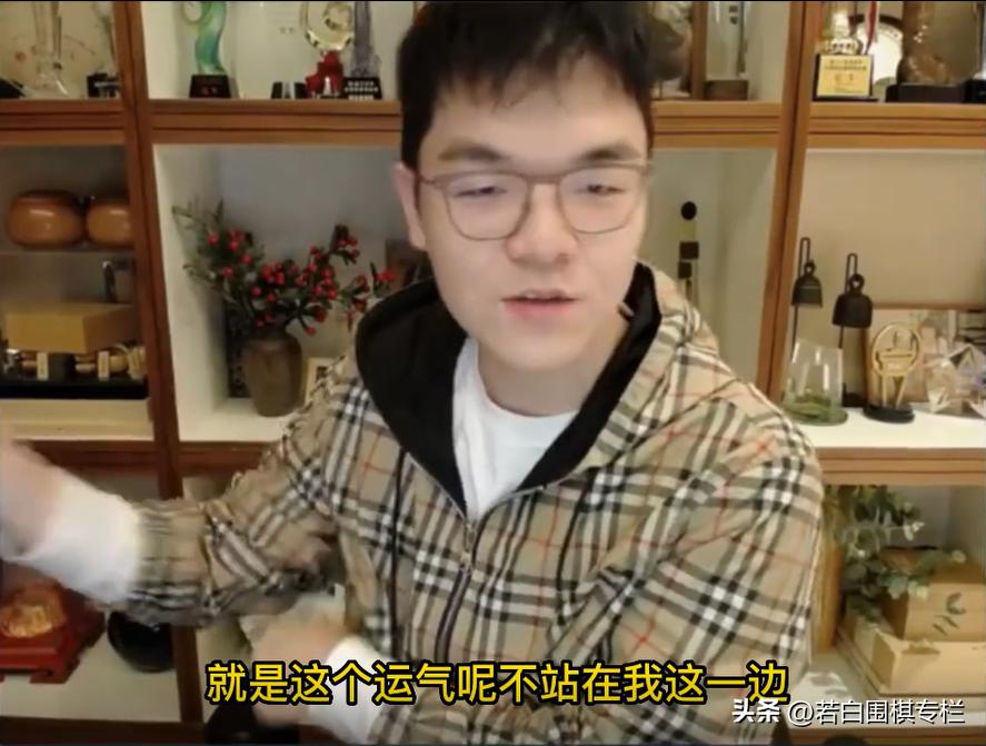 中国围棋历代领军人物,中国围棋界领军人物