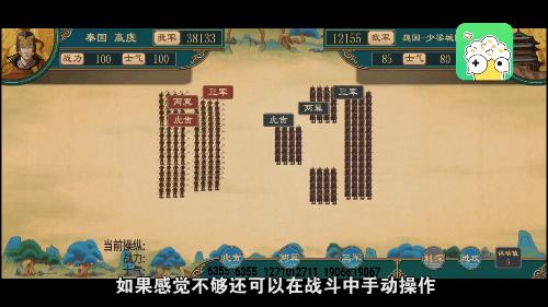 代号spark手游公测,代号spark国服什么时候上线