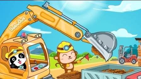 装载机操作证如何考取,装载机资格证怎么考