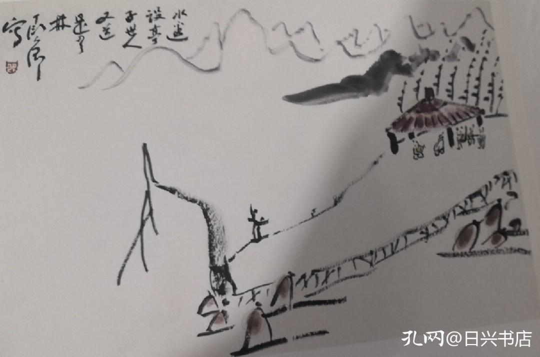 读书思想导图,读书思想汇