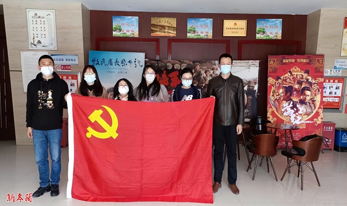 甘肃省皋兰县气象局,皋兰县气象局