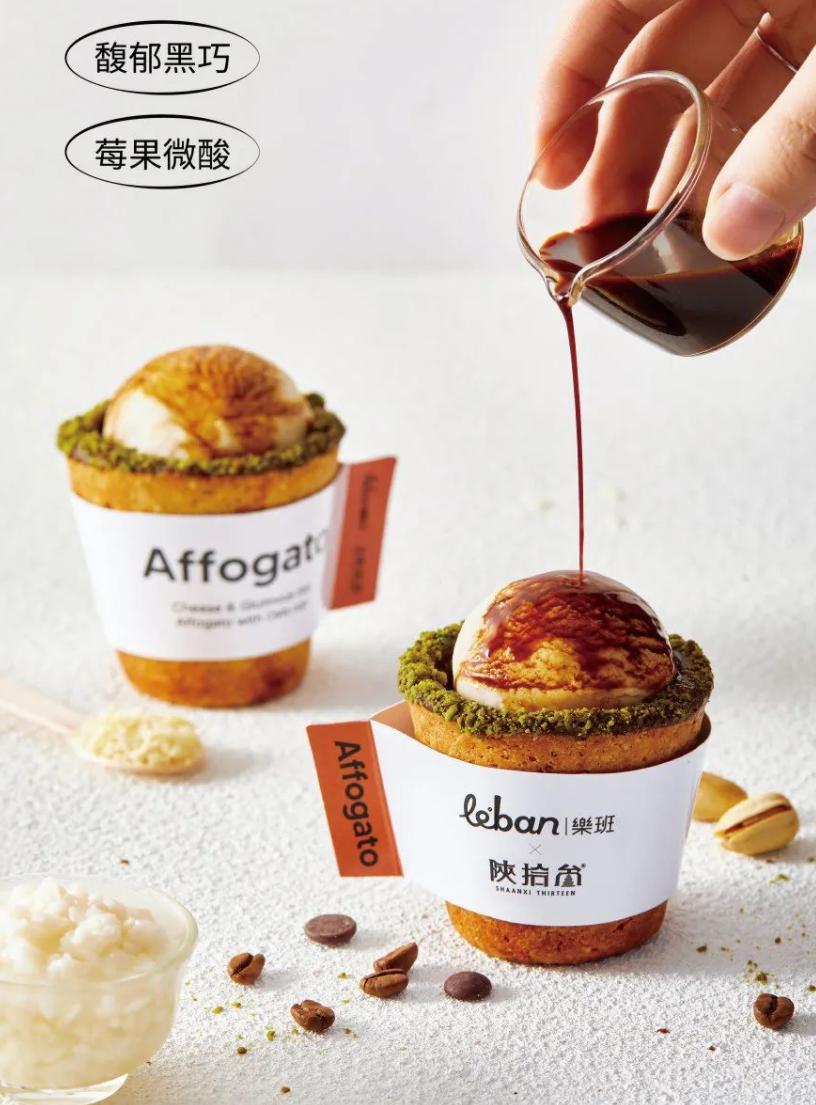 心动预警！你的七夕被汉神承包了