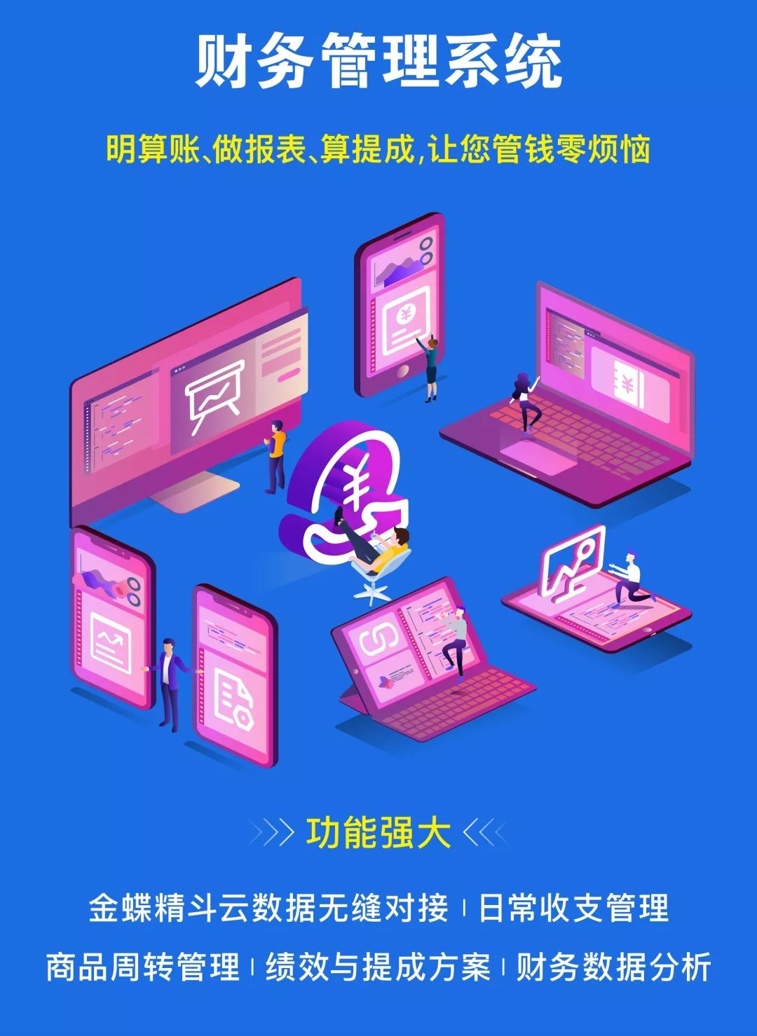 实体店珠宝生意好吗,珠宝实体店还能做吗