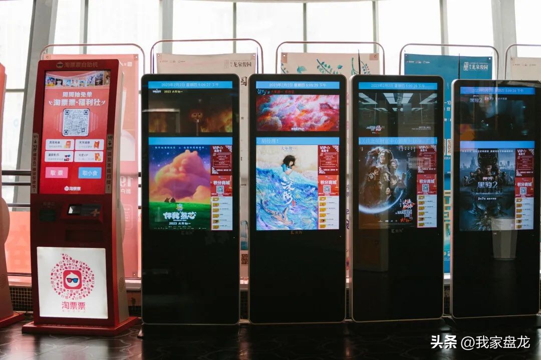 心之向往是昆明好有意思在盘龙|凉风初夏,去看电影吧!