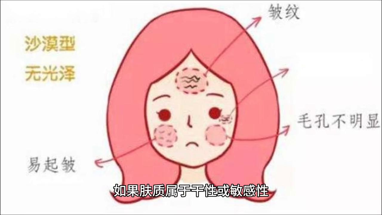 角质层太厚怎么办,角质层太厚是不是也会显黑