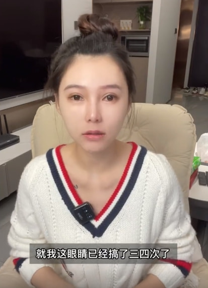 女网红整容变化,整容失败女网红对比