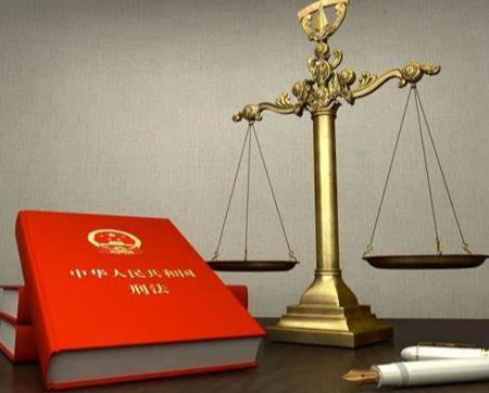 高空抛物罪的概念及构成要件,高空抛物罪构成要求