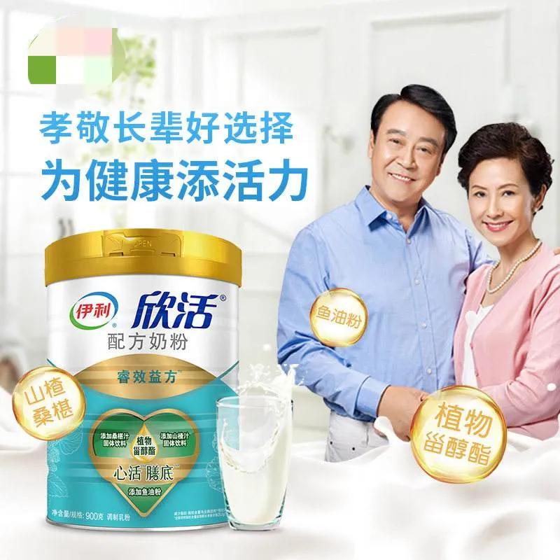 未来哪些行业可以有创业机会,2022年最赚钱的5个创业行业