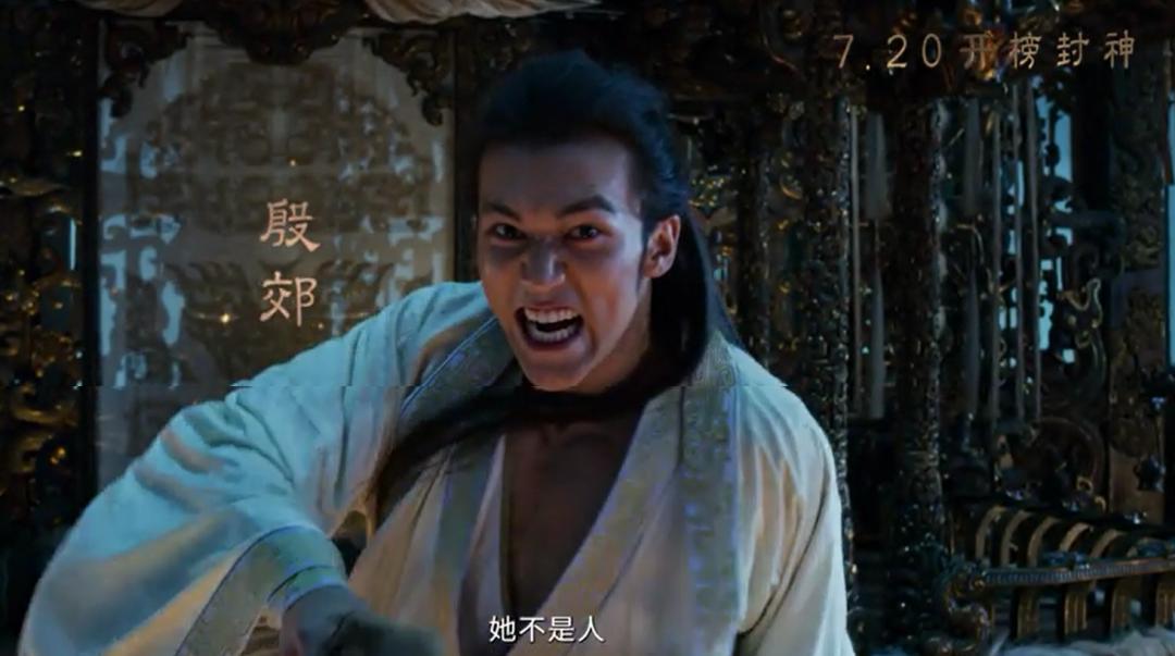 黄渤的封神,黄渤封神之路