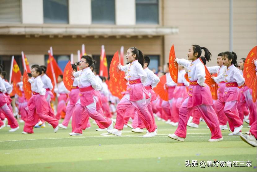 咸阳西咸新区学校排名,西安市西咸新区第一学校