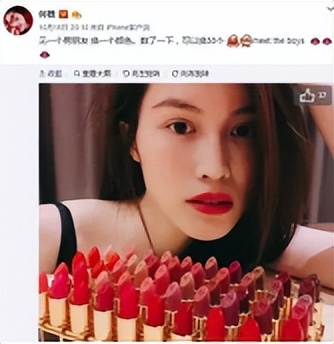 超模何穗崔始源,崔始源刘雯何穗