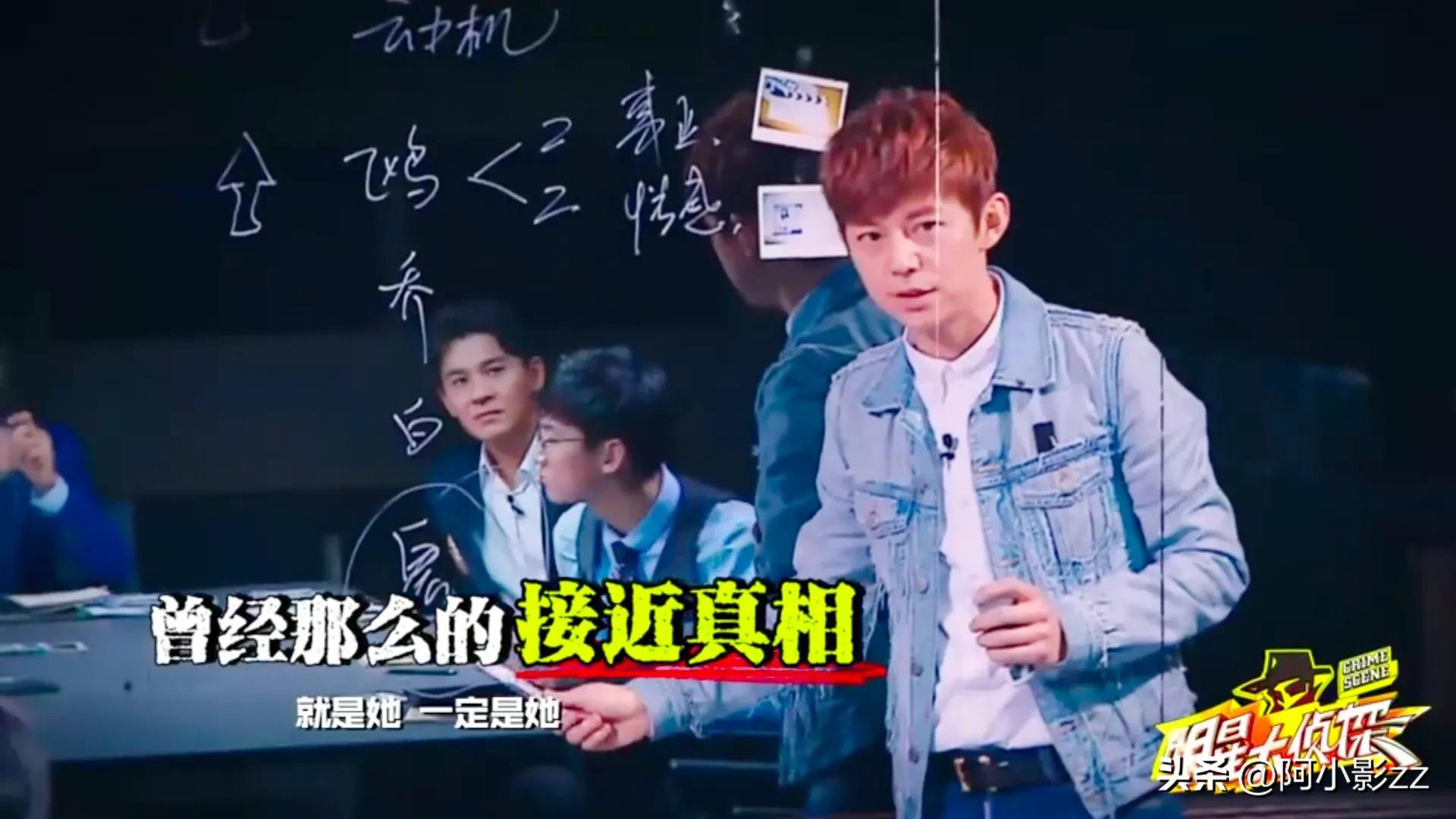 明侦7撒贝宁会退出么,撒贝宁退出中央电视台了吗