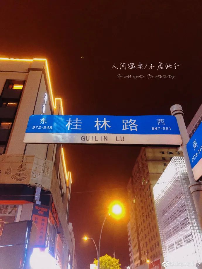 长春必去十大网红地,来长春打卡每日更新哪家火爆