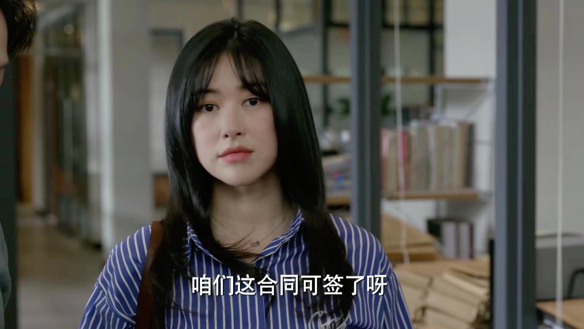 仅播2集，收视率全国第一，不愧是你们盼了两年的央视职场大剧