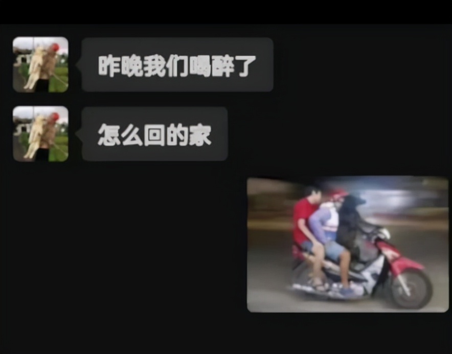 花1.4万吃了顿午饭后，全国人民都知道我了哈哈哈哈