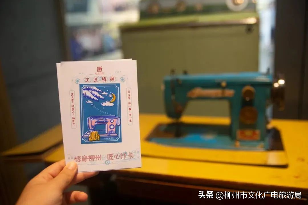 柳州工业博物馆盖章,柳州工业博物馆最新消息