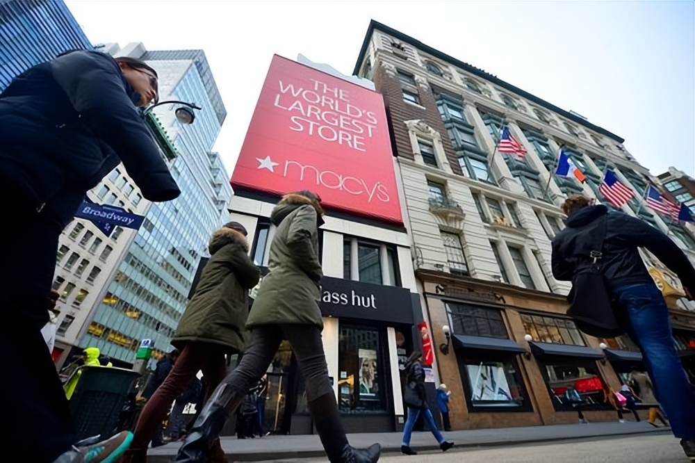 梅西百货：“苦苦挣扎”的落寞巨人