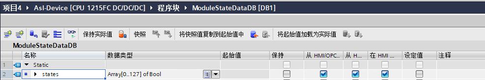 s7-1200组态后怎么恢复,s7-1200如何组态硬件