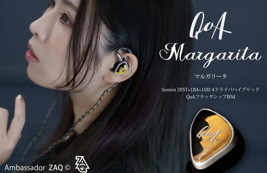 2023耳机年度盘点,年度最高音质蓝牙耳机