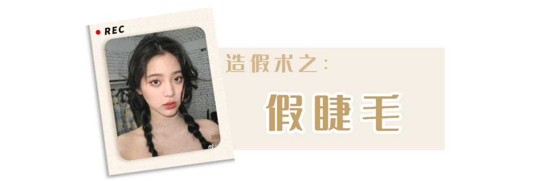 女生为了变美到底有多假动漫版,女生为了变美做整容手术