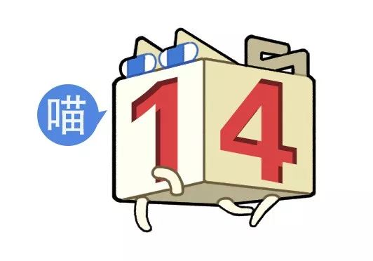 “男票打篮球裤子被队友扒了...”哈哈哈哈救命一整个社死了