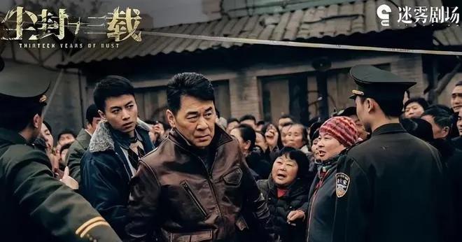 2023电视剧推荐9.0以上评分,好看的电视剧推荐国产2023