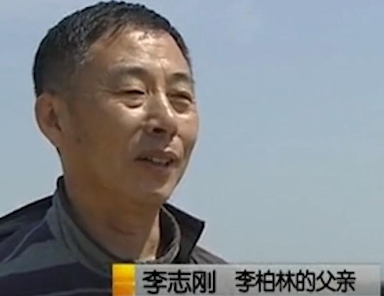 东北小伙一亿买石头,东北小伙花两亿买石头现状