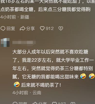孩子不喜欢吃蔬菜补充点什么,三岁孩子不喜欢吃蔬菜