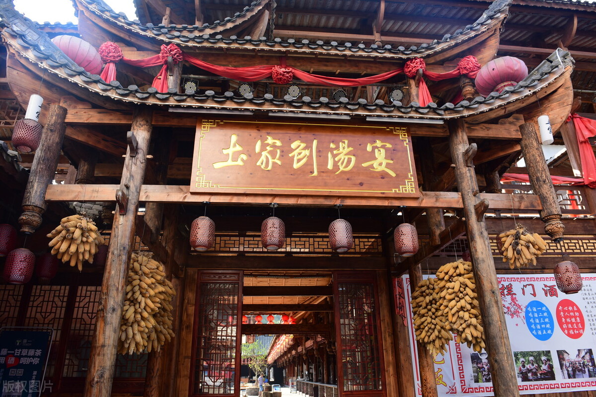 农家乐行业及市场前景,农家乐创业有前景吗