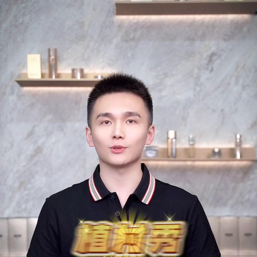 618最值得买的护肤品价格表,618有什么值得买的护肤品