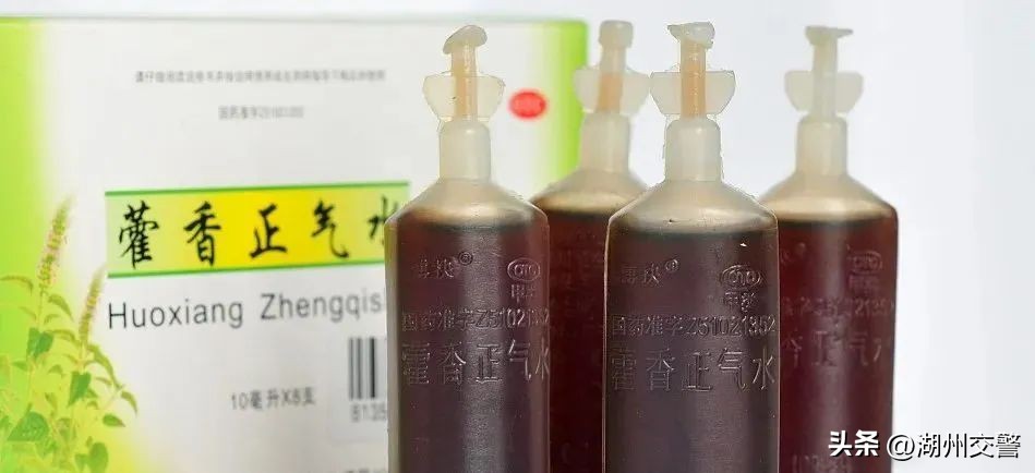 中暑了藿香正气水可别乱喝科普,中暑别乱喝藿香正气水