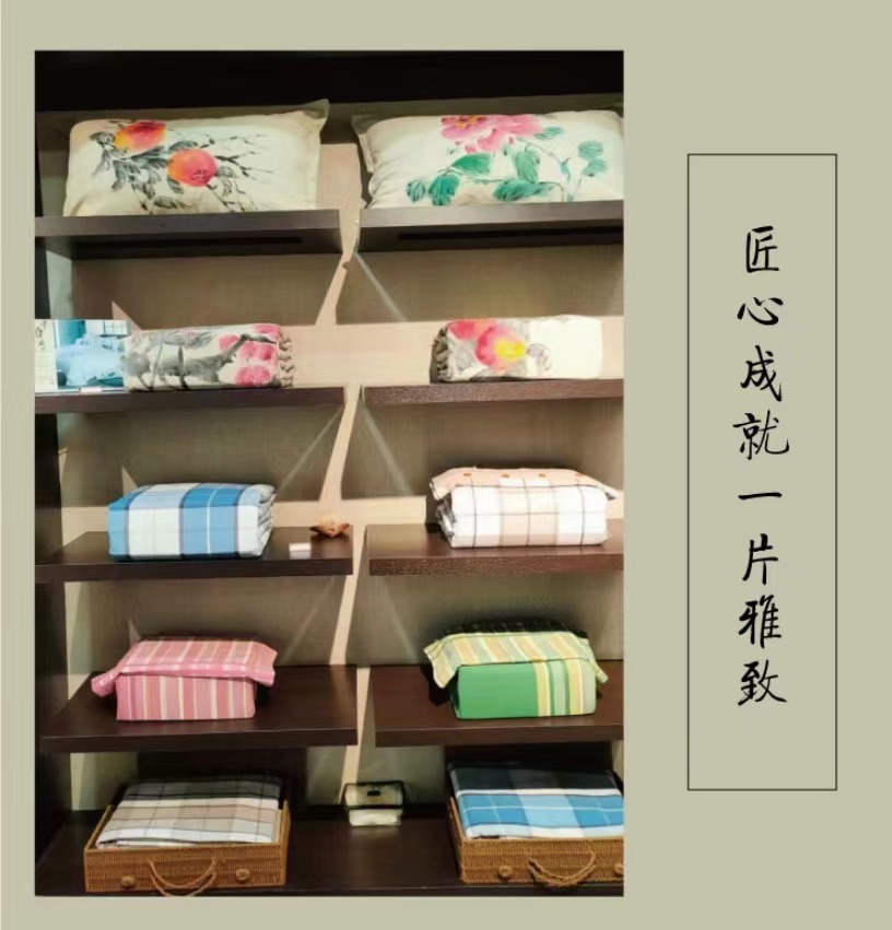 轻奢风床品老粗布,纯棉床品夏季