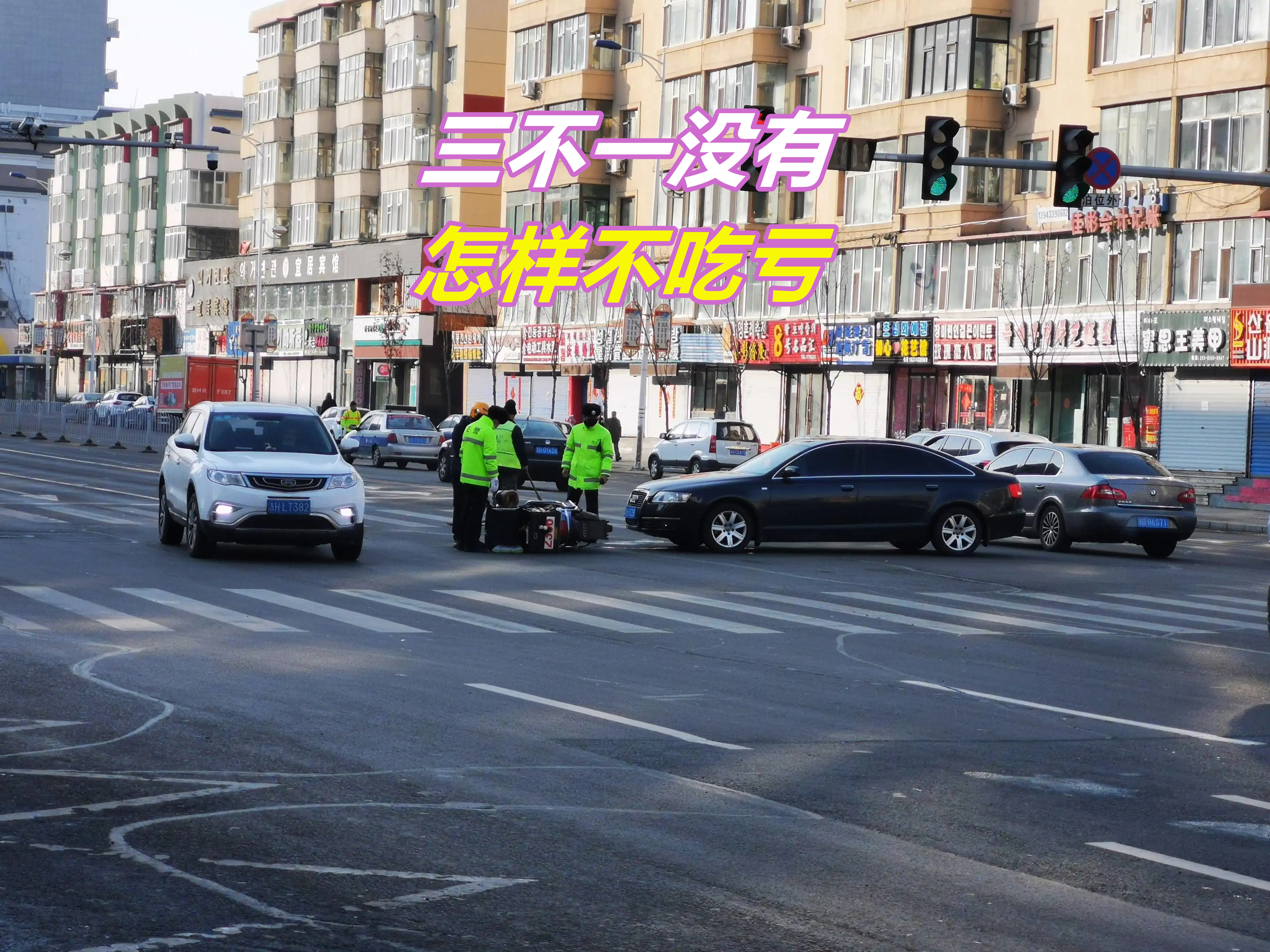 发生交通事故找不到车怎么办,发生交通事故司机不报案该怎么办