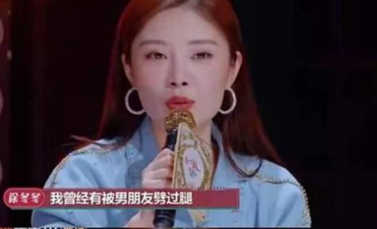 蒲巴甲第一女朋友是谁,蒲巴甲历任绯闻女友