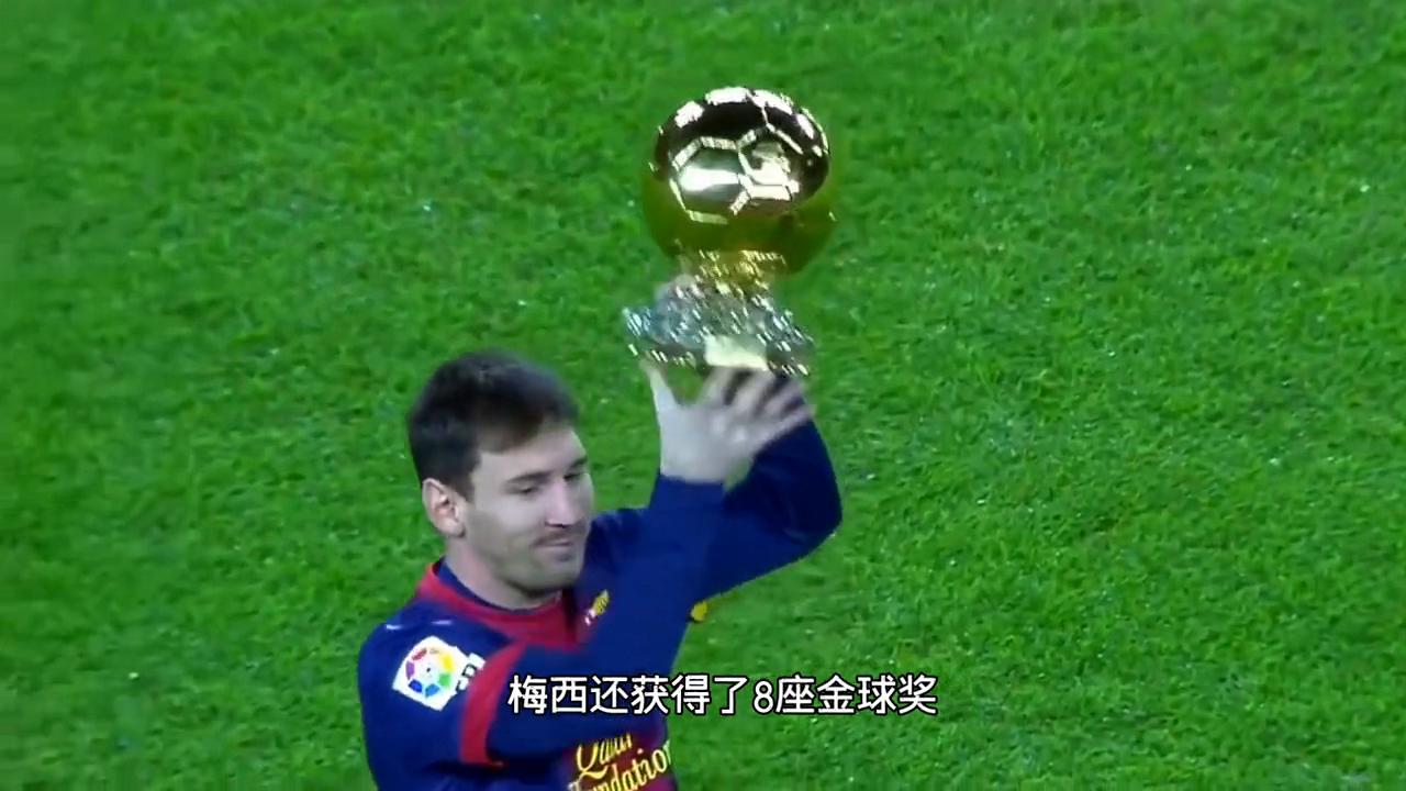 梅西十大经典时刻回顾,梅西生涯十大精彩瞬间