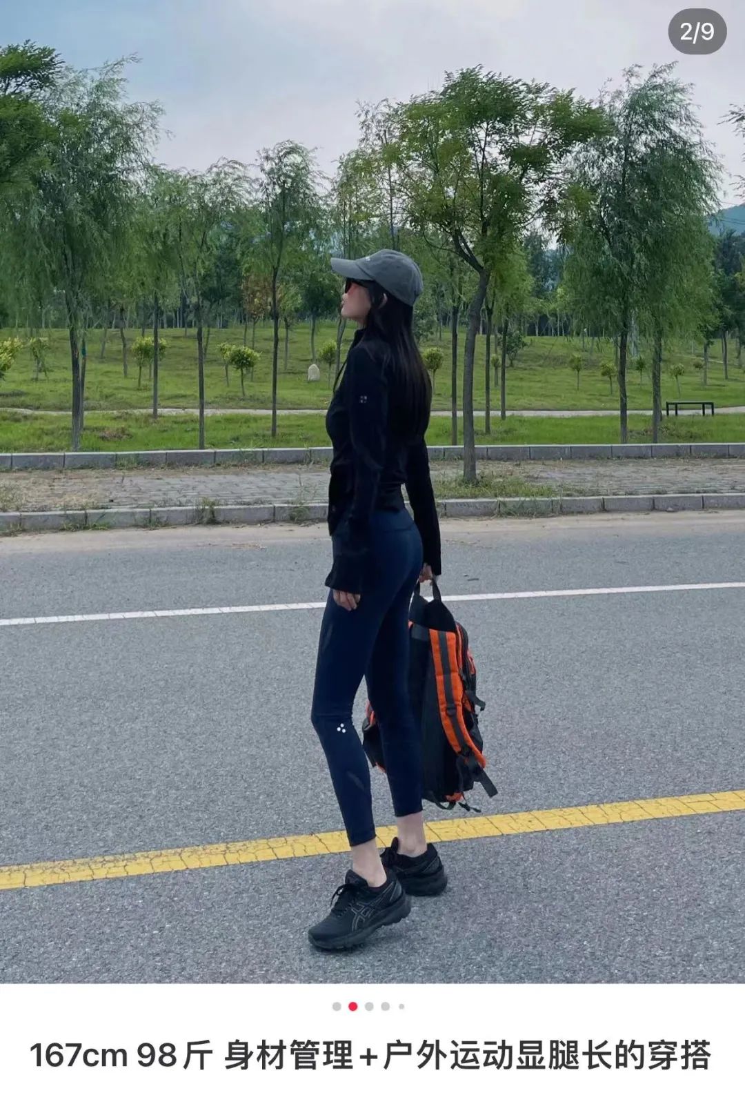 瑜伽裤随性摇摆,瑜伽裤不单调