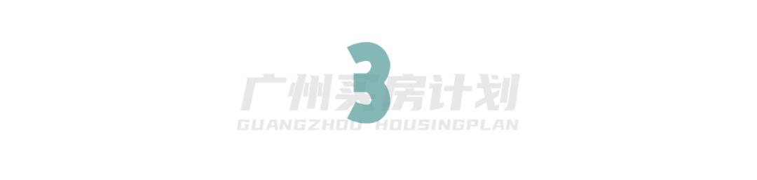 广州足球公园最新消息新闻,广州足球公园最新消息今天