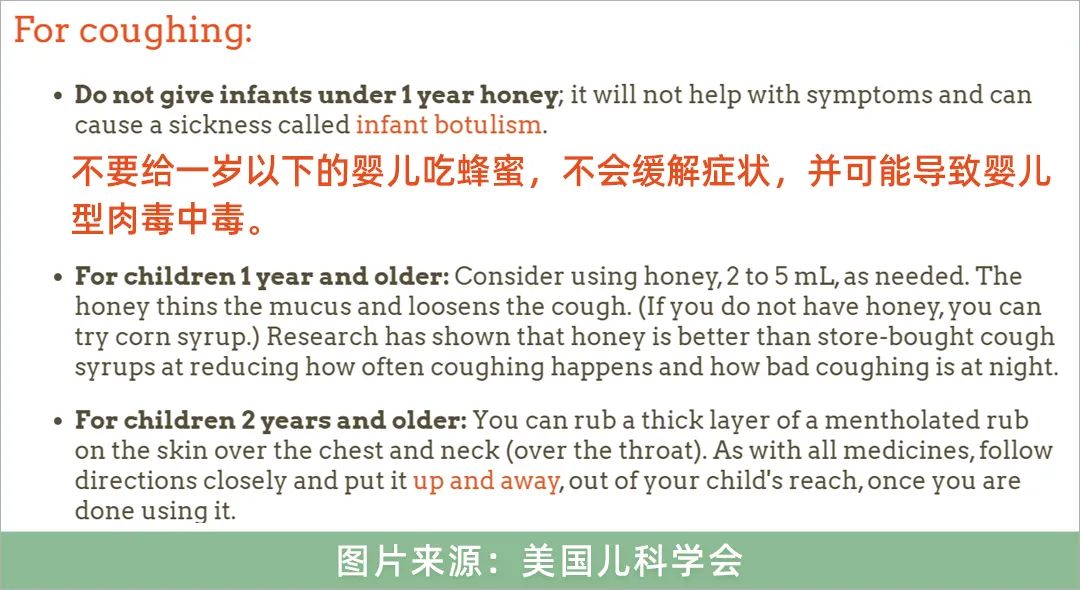 阳了嗓子疼吃什么食物,阳了嗓子疼吃什么水果