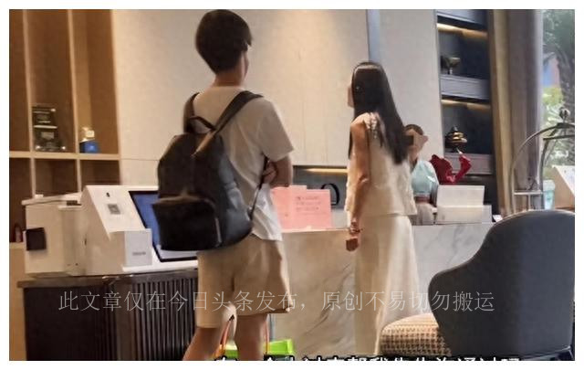 桂林酒店大堂事件后续,桂林大酒店事件