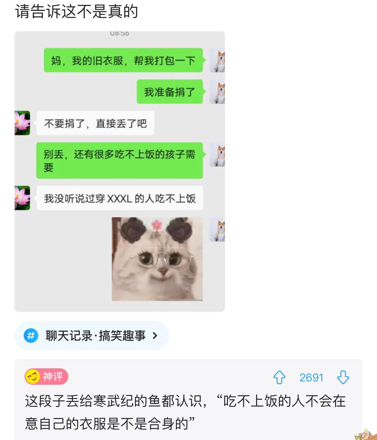 有什么发明违背初衷,十个违背发明者初衷的发明