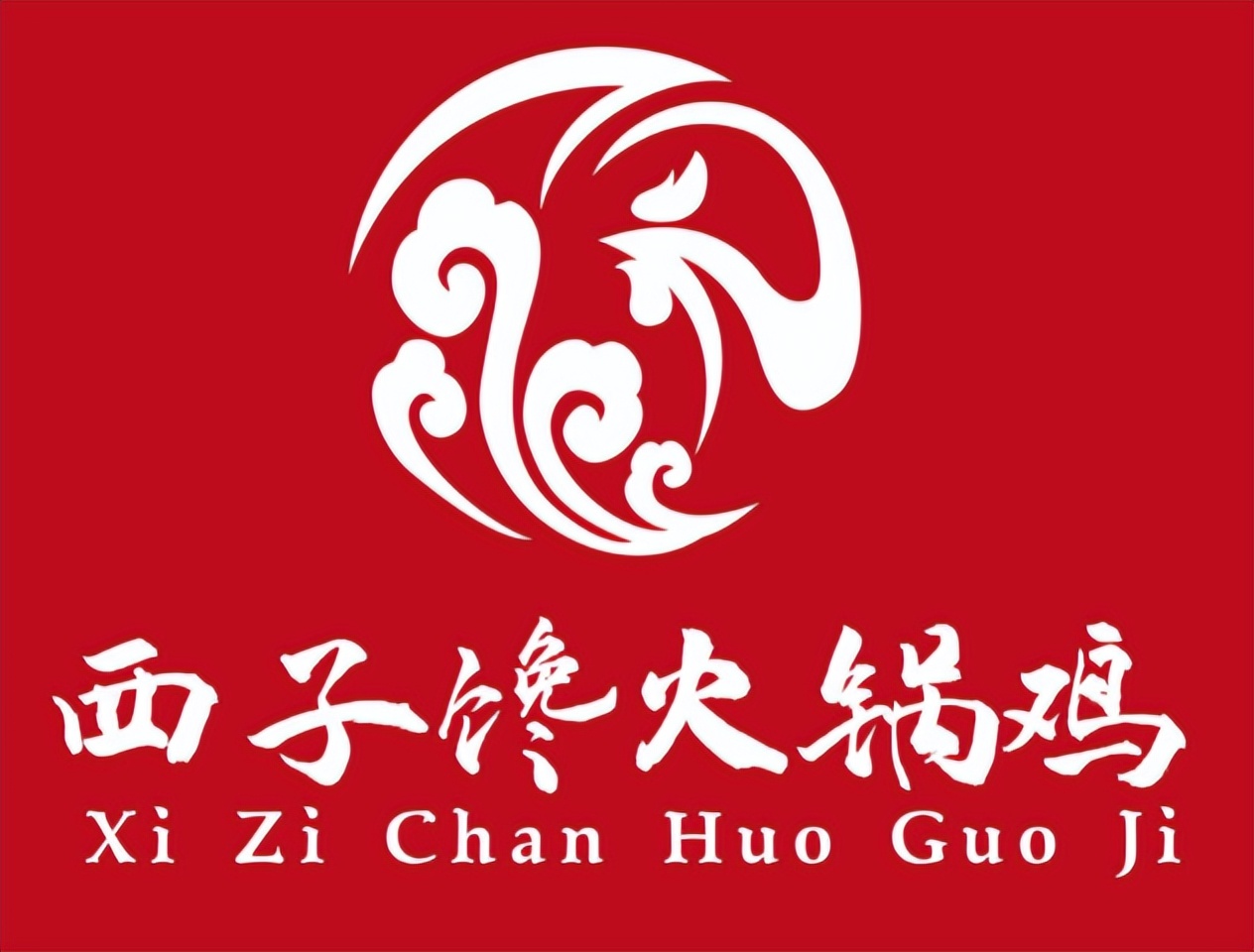 火锅鸡加盟排行榜第一名,火锅鸡加盟十大品牌河北